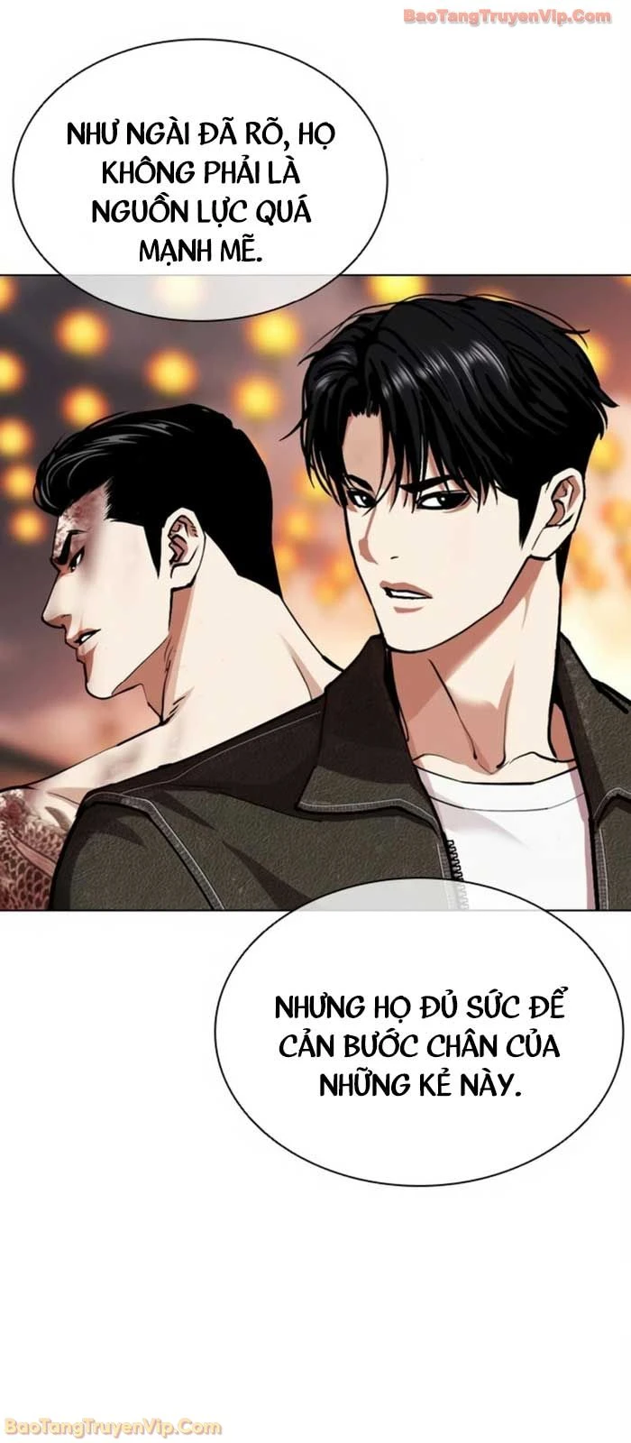 Hoán Đổi Diệu Kỳ Chapter 580 - 51