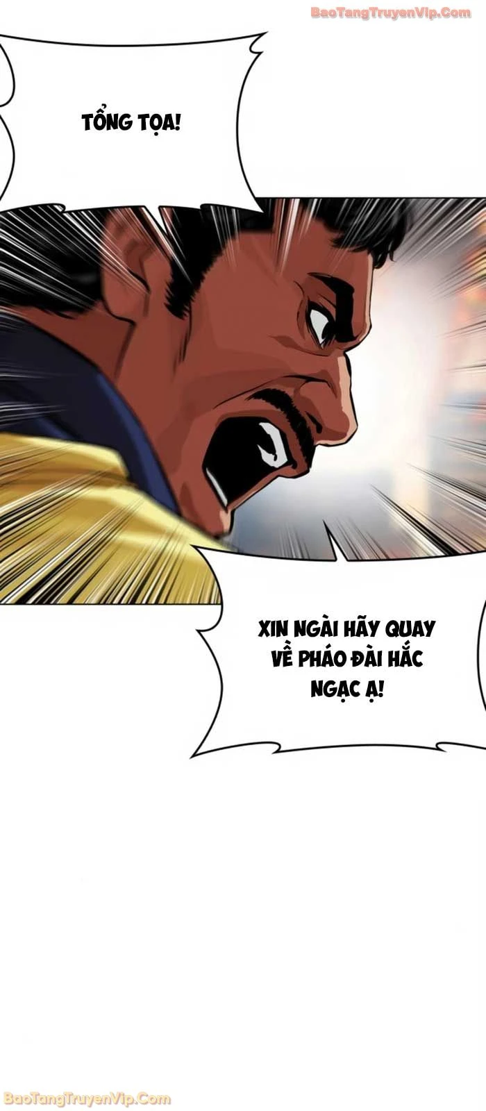 Hoán Đổi Diệu Kỳ Chapter 580 - 52