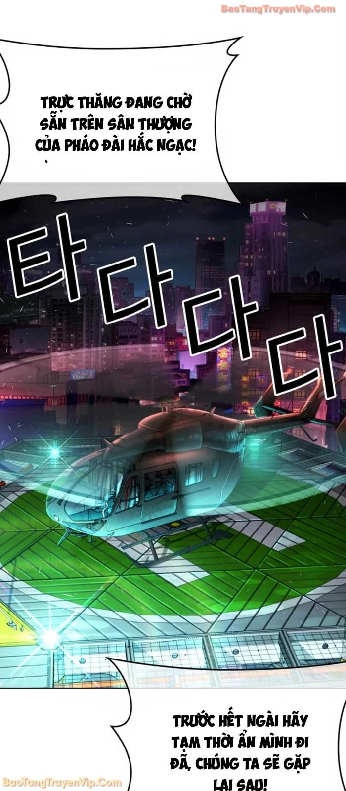 Hoán Đổi Diệu Kỳ Chapter 580 - 53