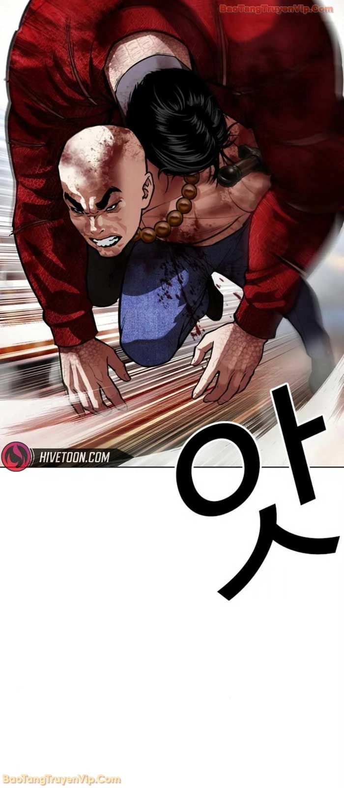 Hoán Đổi Diệu Kỳ Chapter 580 - 55