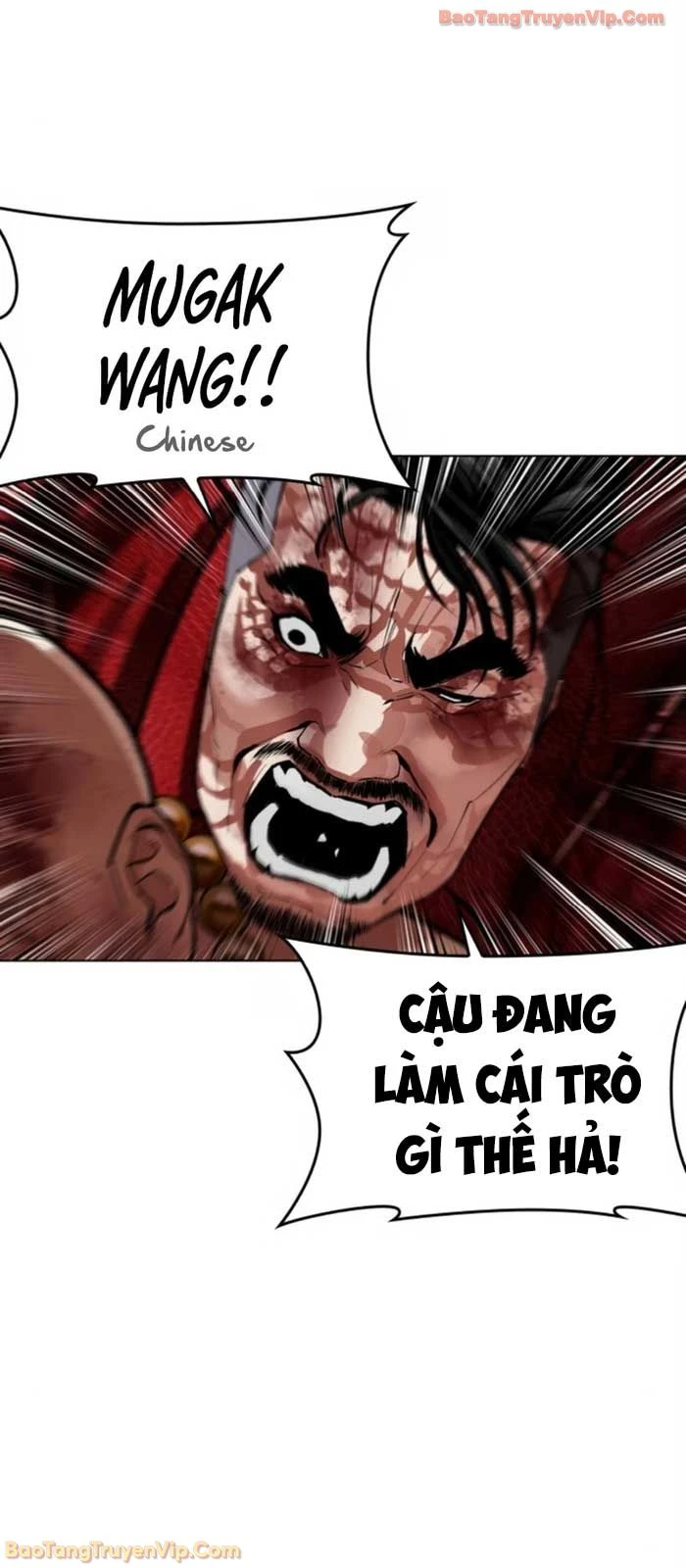 Hoán Đổi Diệu Kỳ Chapter 580 - 56