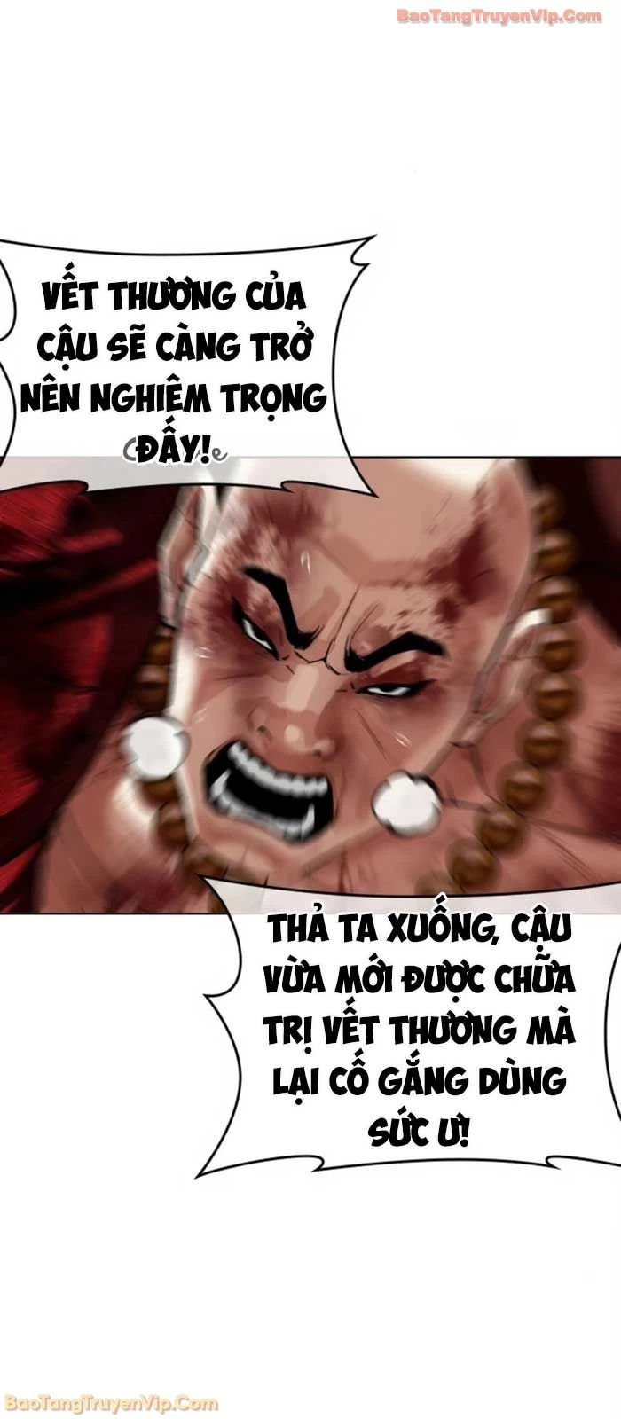 Hoán Đổi Diệu Kỳ Chapter 580 - 57