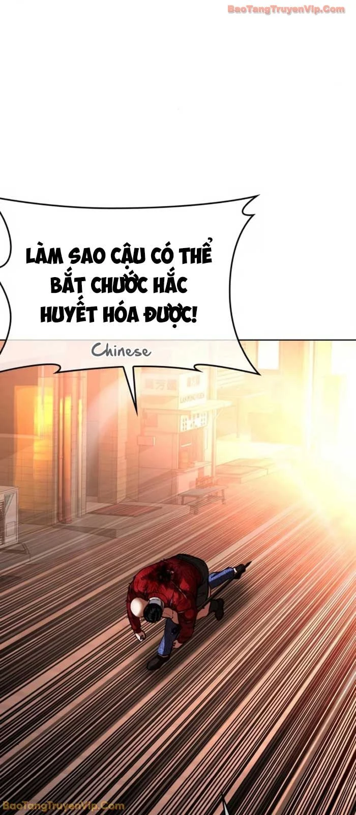 Hoán Đổi Diệu Kỳ Chapter 580 - 58