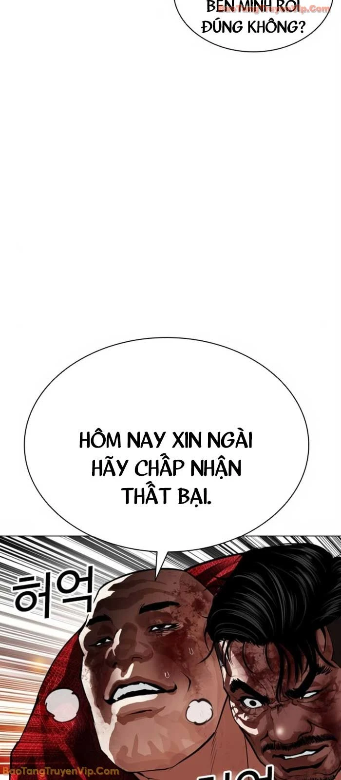 Hoán Đổi Diệu Kỳ Chapter 580 - 60