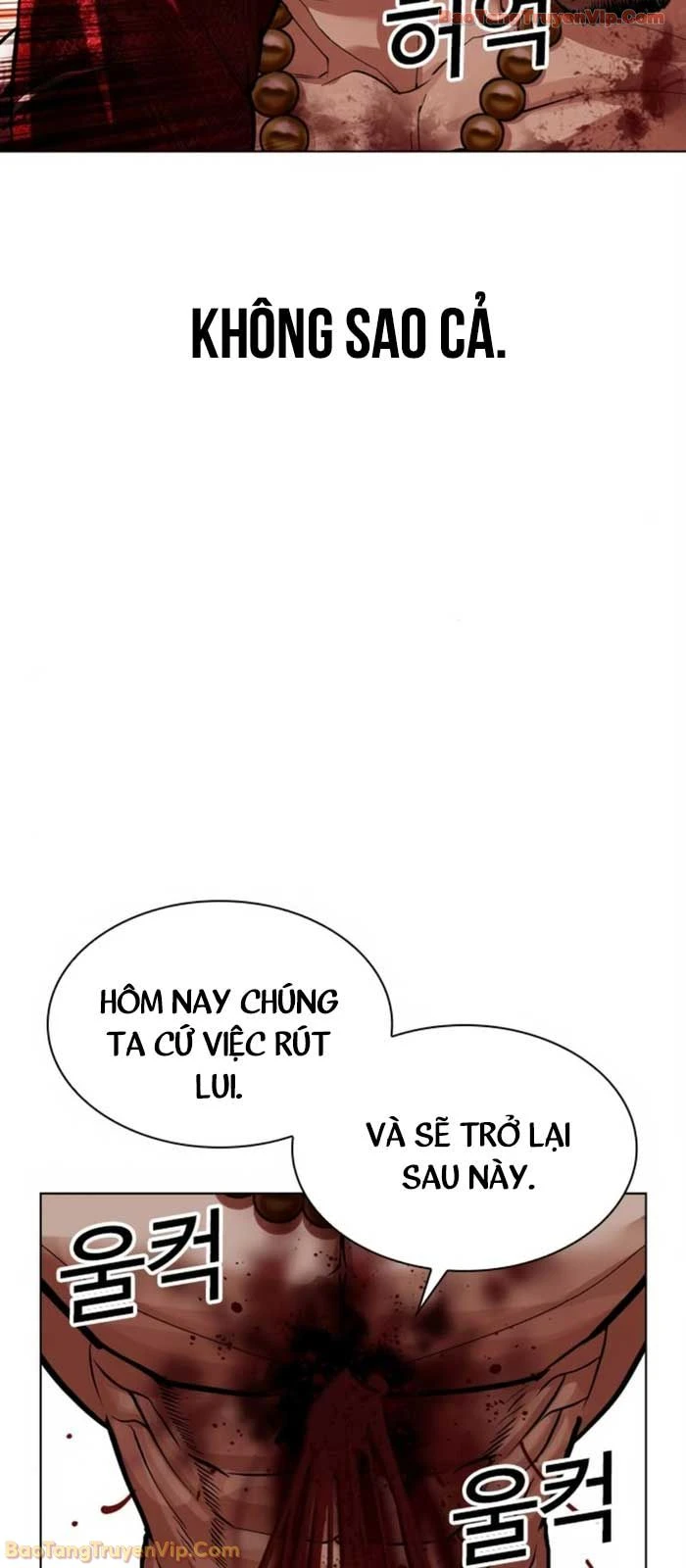 Hoán Đổi Diệu Kỳ Chapter 580 - 61