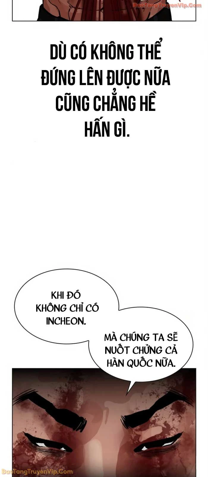 Hoán Đổi Diệu Kỳ Chapter 580 - 62
