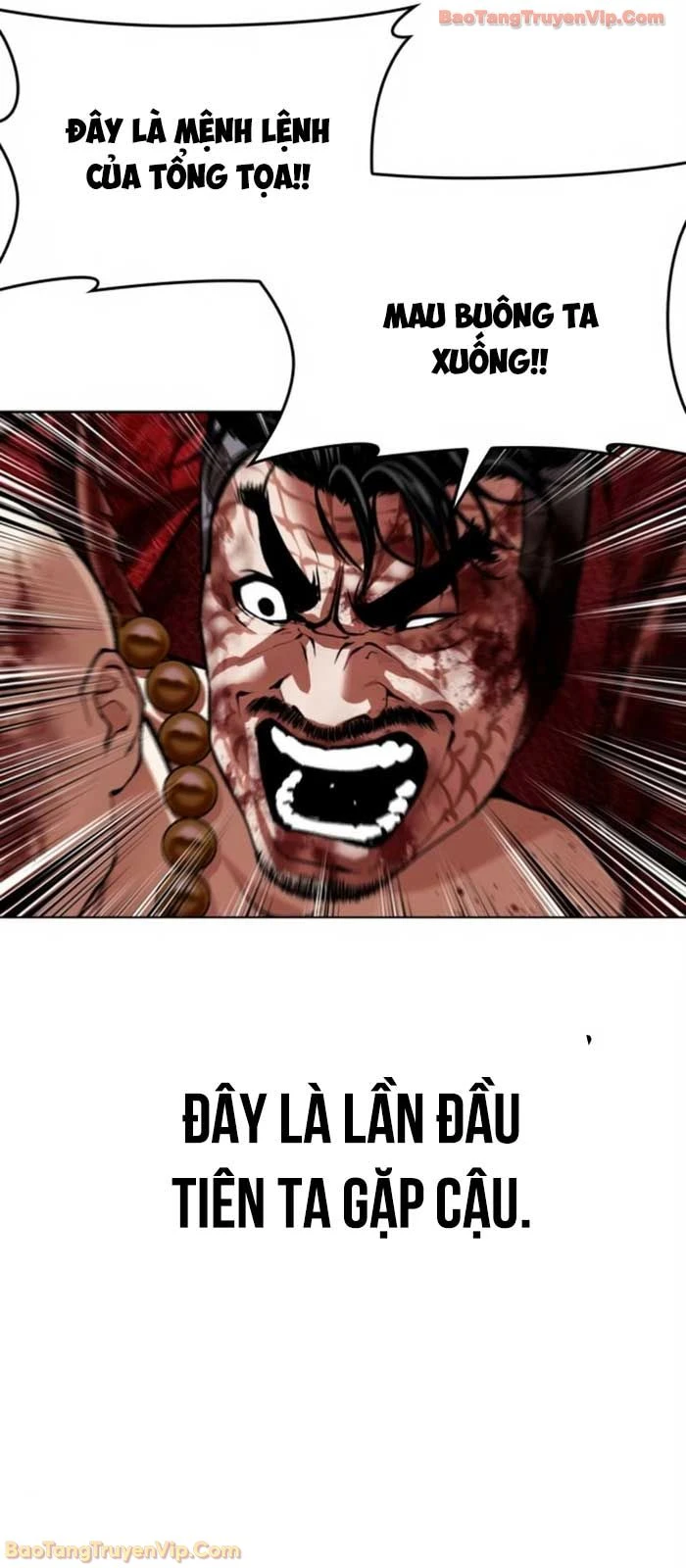 Hoán Đổi Diệu Kỳ Chapter 580 - 64