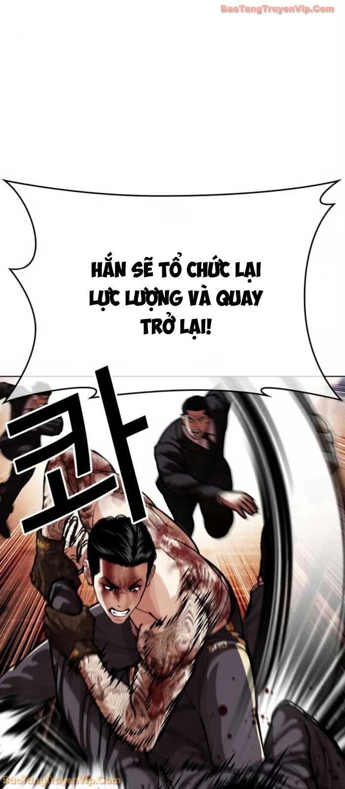 Hoán Đổi Diệu Kỳ Chapter 580 - 70