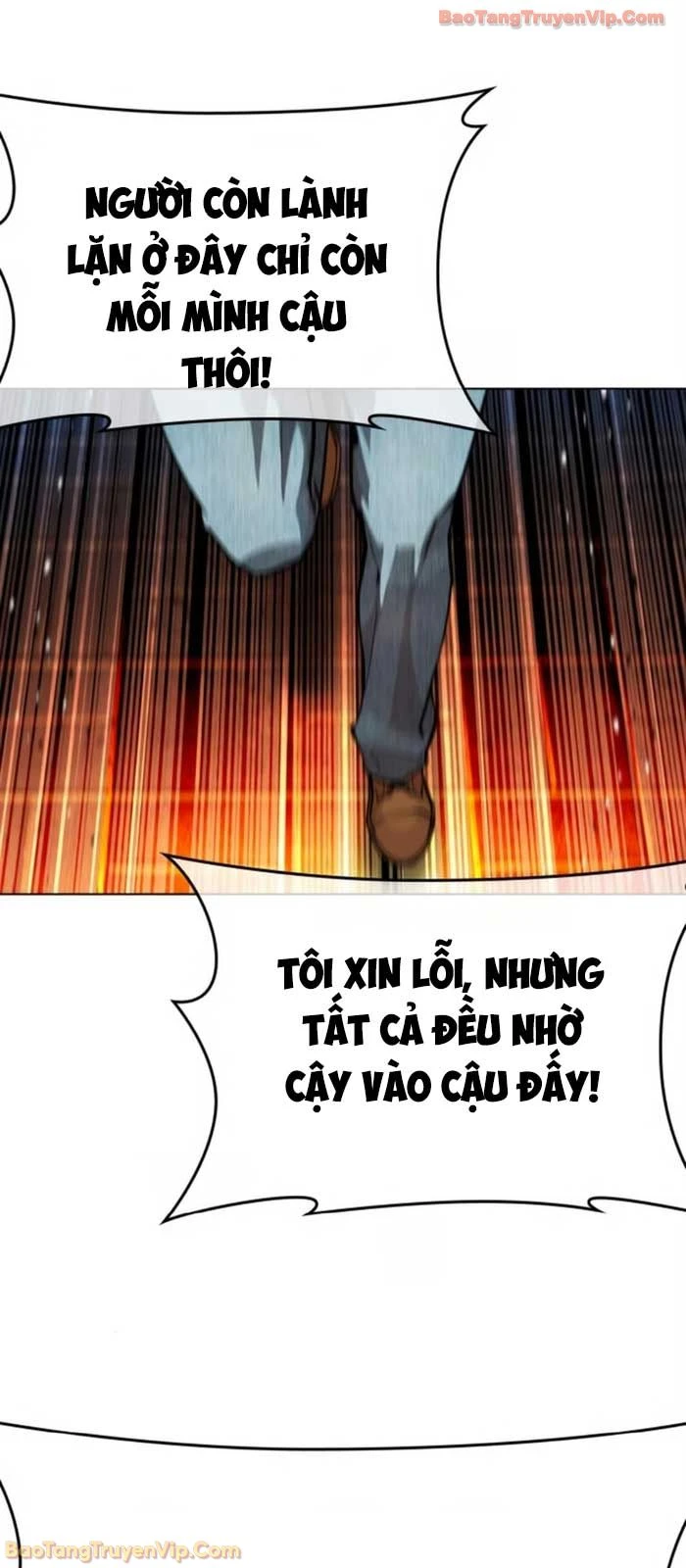 Hoán Đổi Diệu Kỳ Chapter 580 - 73