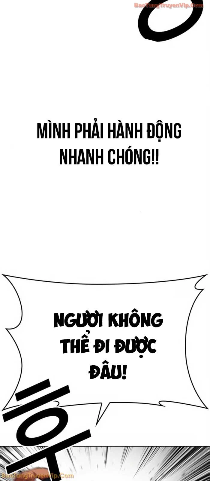 Hoán Đổi Diệu Kỳ Chapter 580 - 75