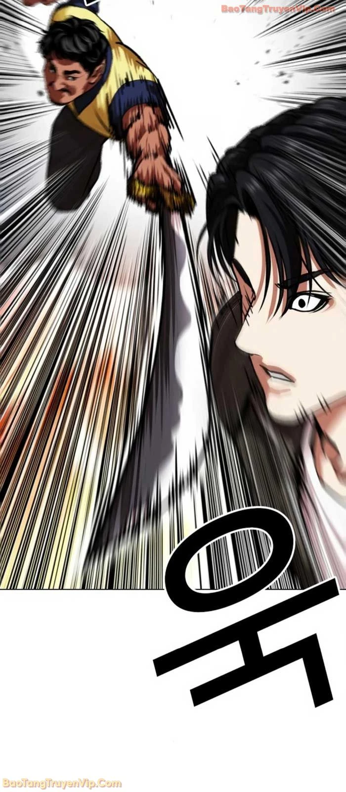 Hoán Đổi Diệu Kỳ Chapter 580 - 76