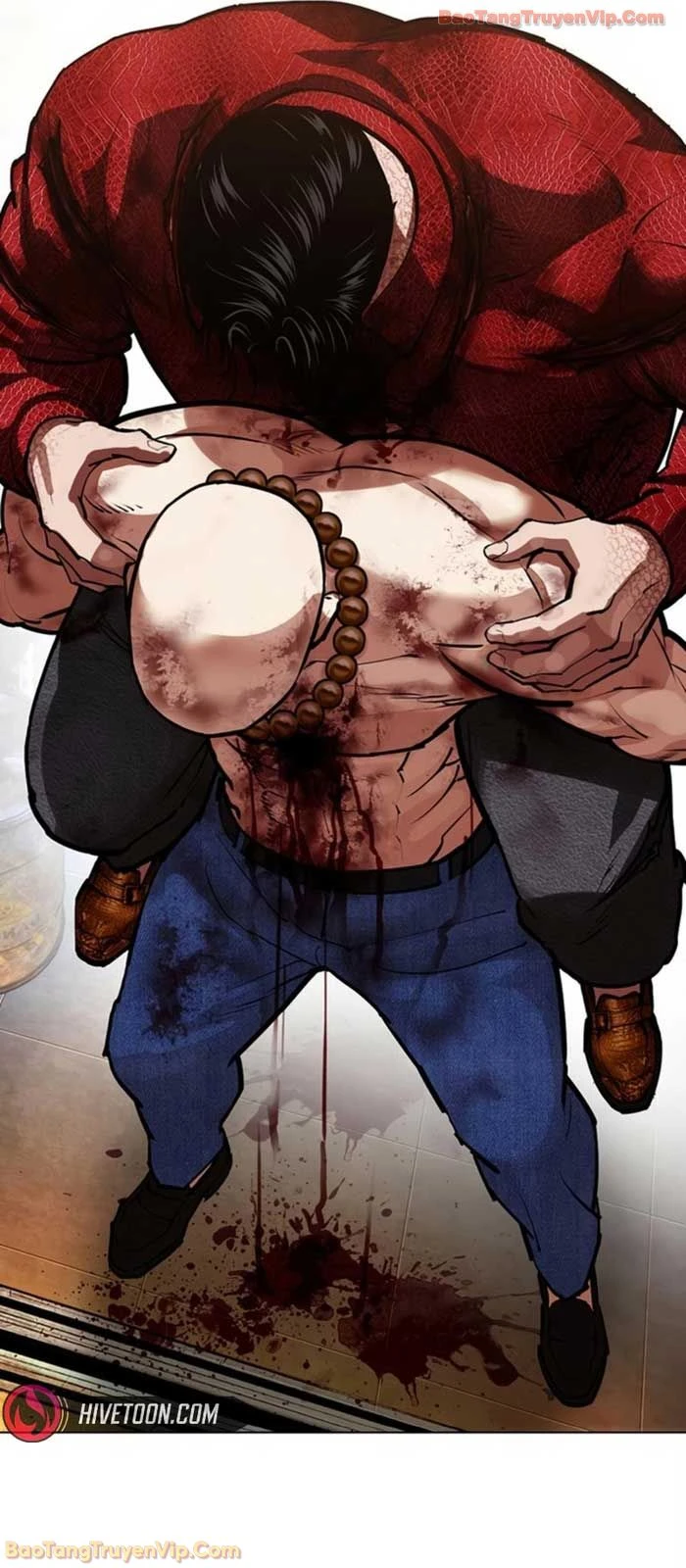 Hoán Đổi Diệu Kỳ Chapter 580 - 79