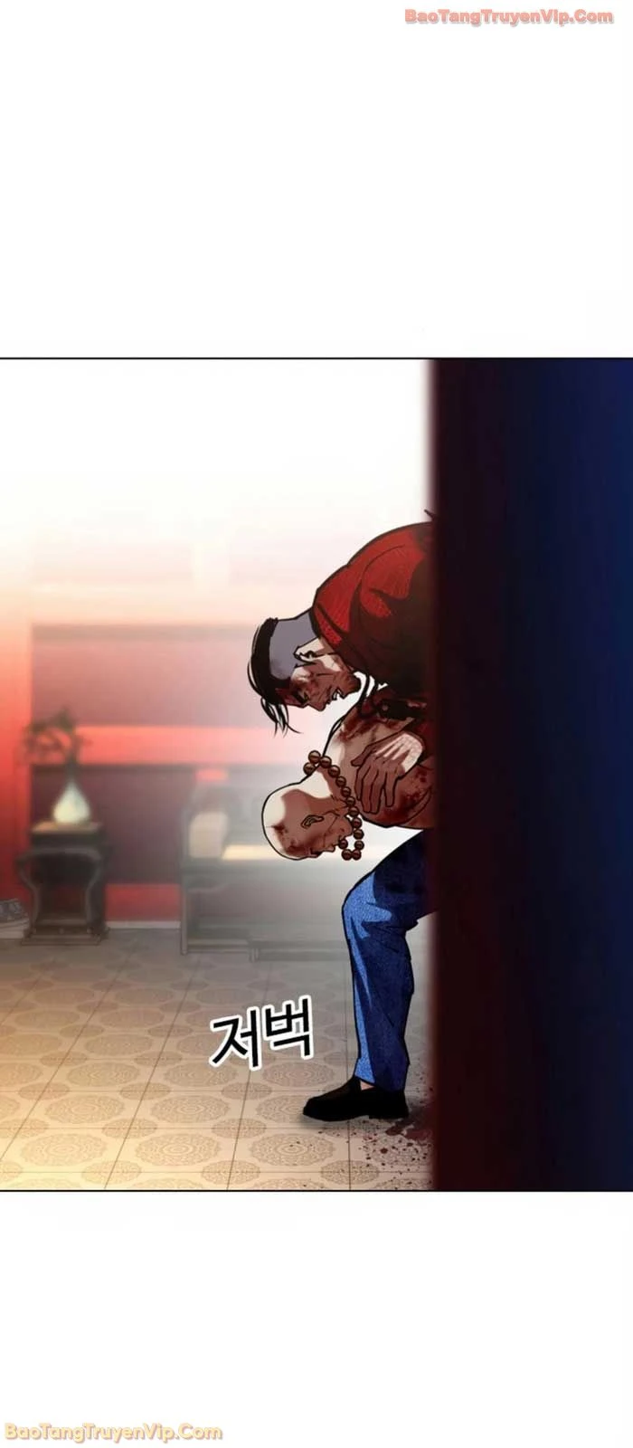 Hoán Đổi Diệu Kỳ Chapter 580 - 80