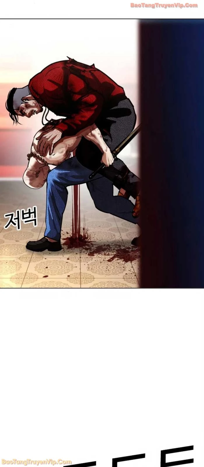 Hoán Đổi Diệu Kỳ Chapter 580 - 81