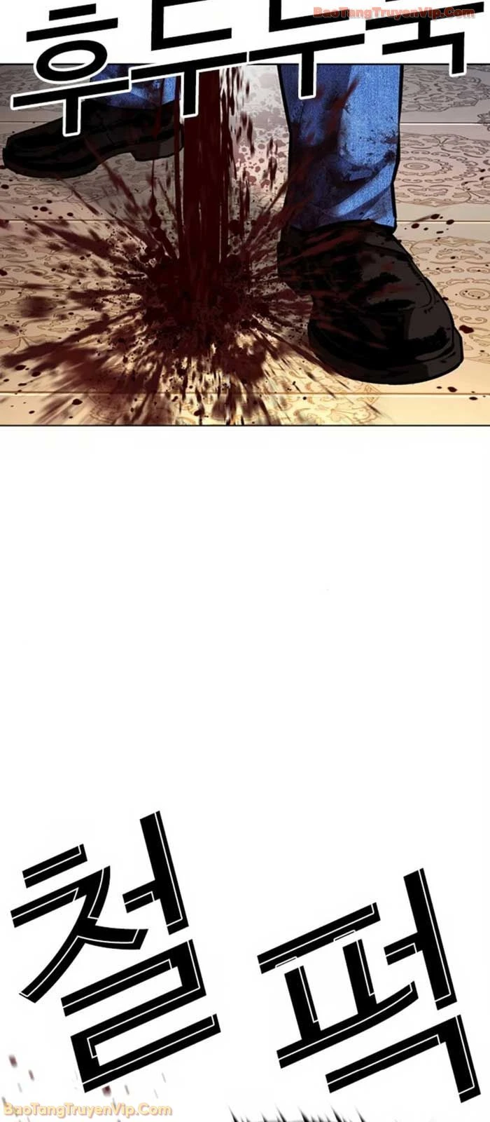 Hoán Đổi Diệu Kỳ Chapter 580 - 82