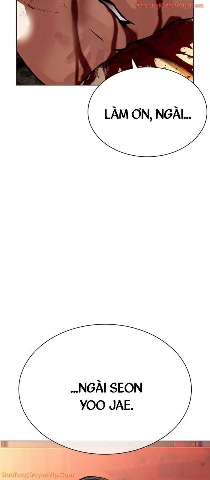 Hoán Đổi Diệu Kỳ Chapter 580 - 86