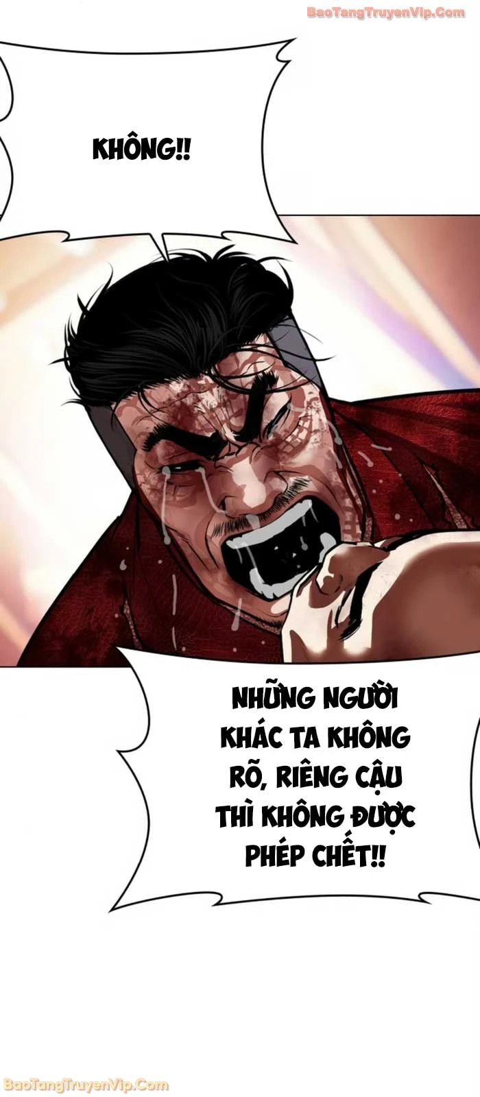 Hoán Đổi Diệu Kỳ Chapter 580 - 89