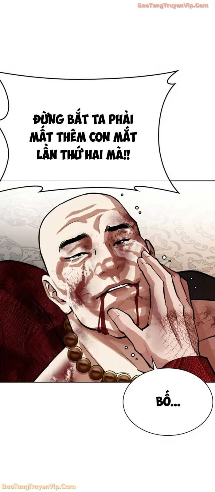 Hoán Đổi Diệu Kỳ Chapter 580 - 90