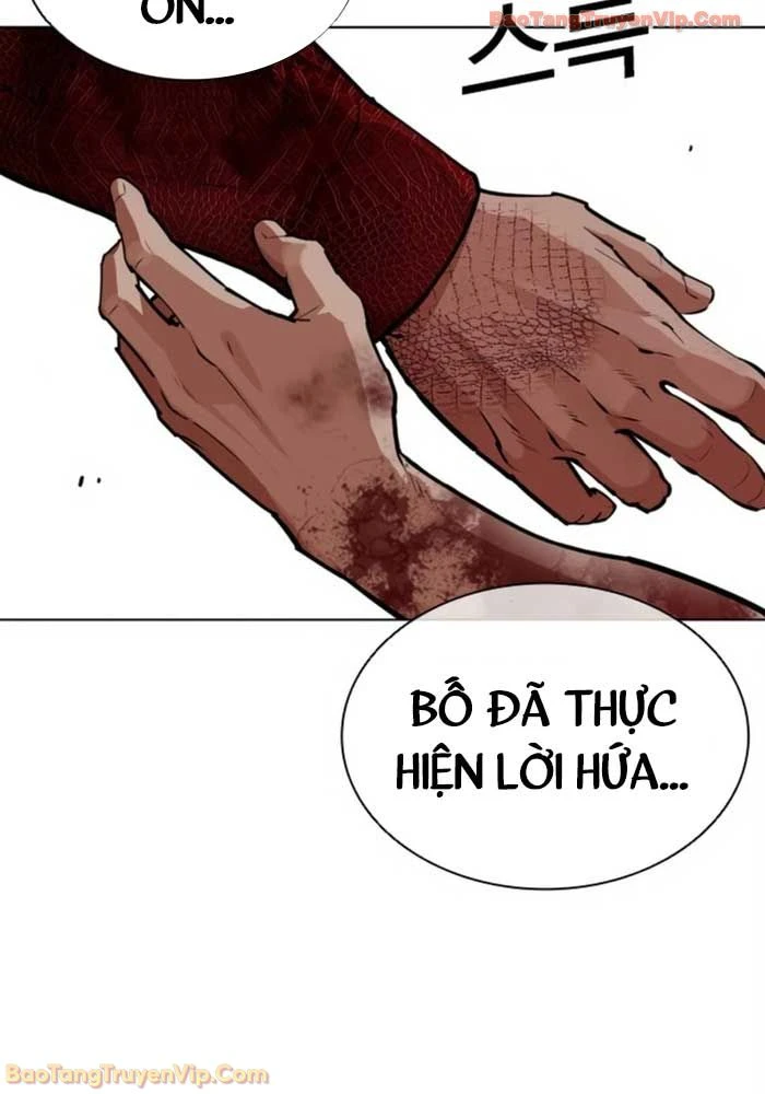 Hoán Đổi Diệu Kỳ Chapter 580 - 94