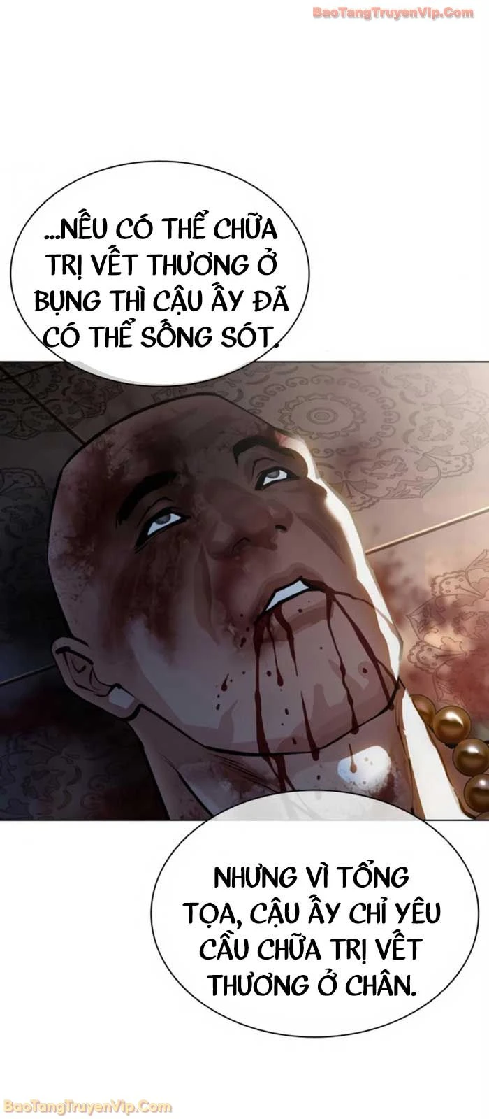 Hoán Đổi Diệu Kỳ Chapter 580 - 99