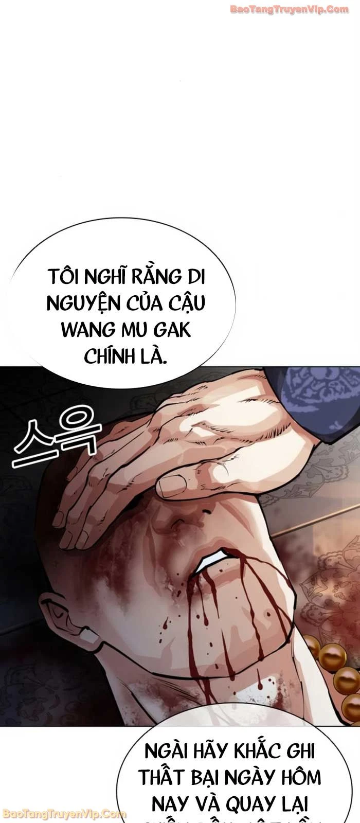 Hoán Đổi Diệu Kỳ Chapter 580 - 100