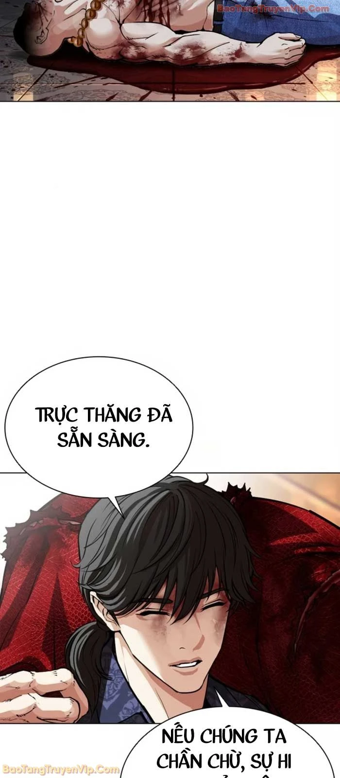 Hoán Đổi Diệu Kỳ Chapter 580 - 102