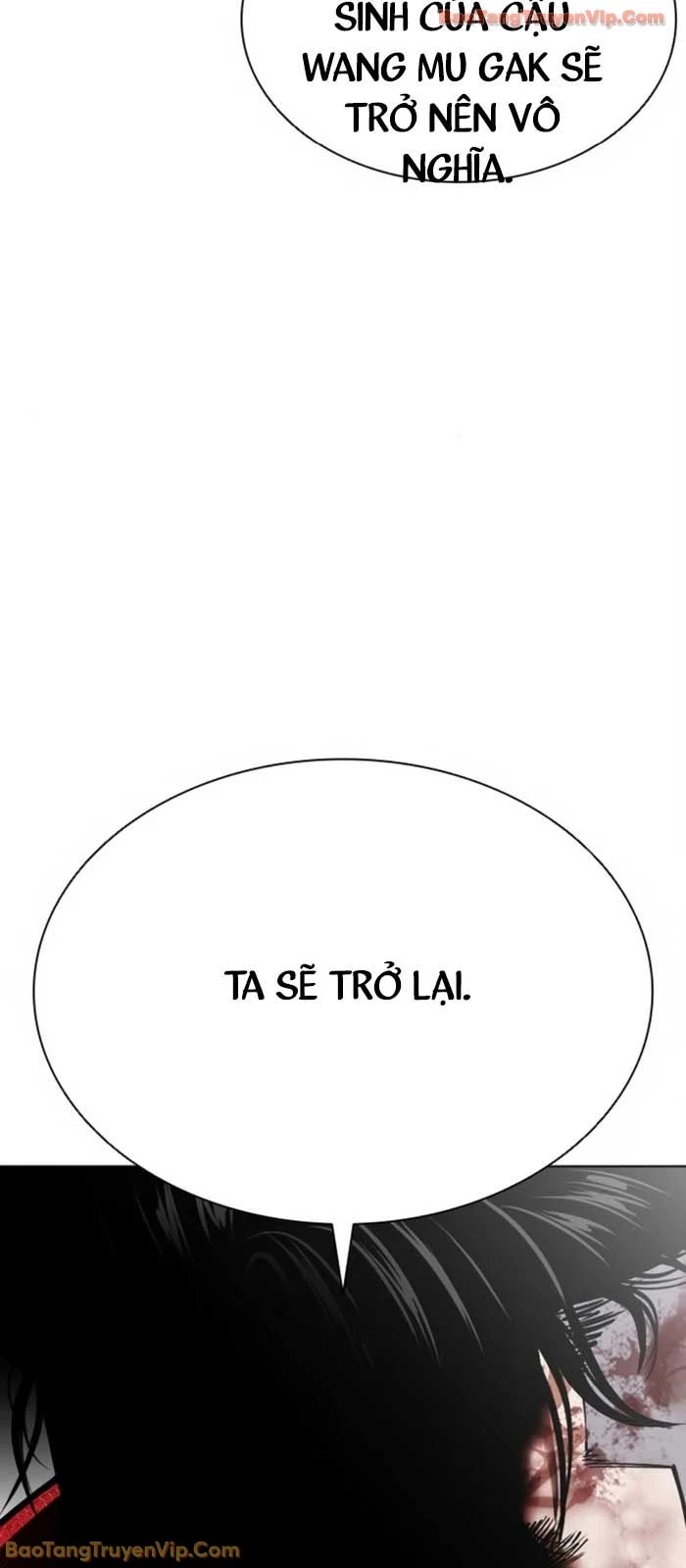 Hoán Đổi Diệu Kỳ Chapter 580 - 103