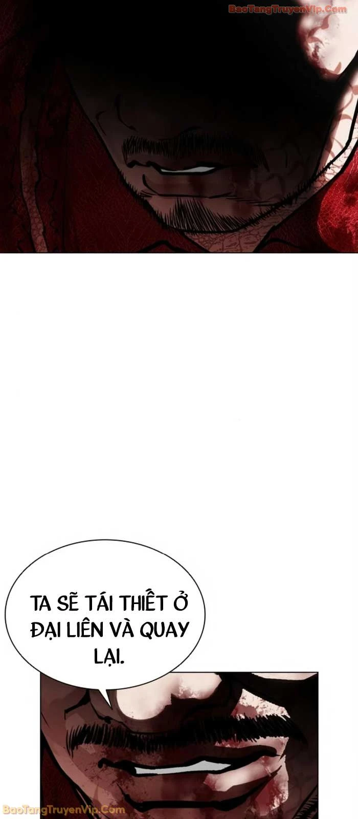 Hoán Đổi Diệu Kỳ Chapter 580 - 104