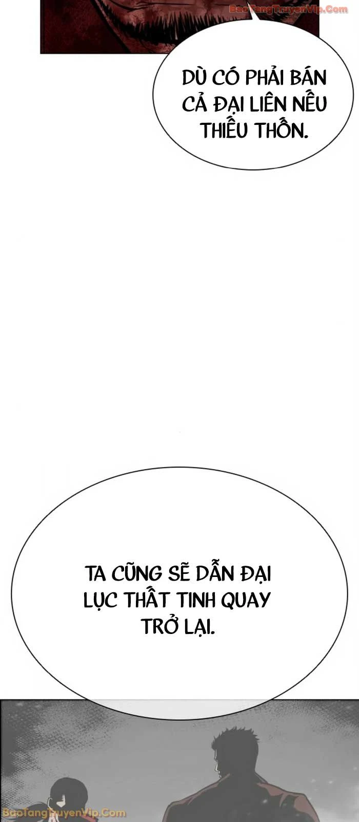 Hoán Đổi Diệu Kỳ Chapter 580 - 105