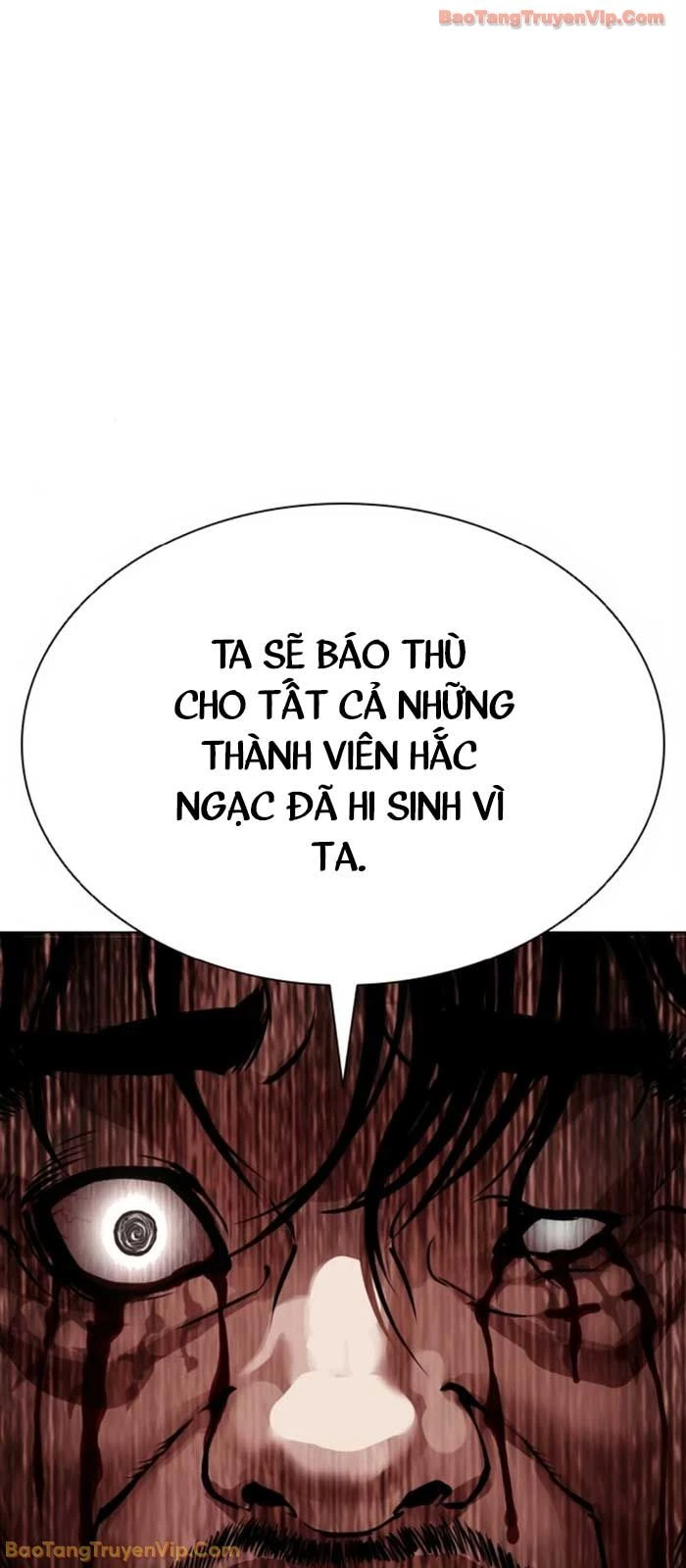 Hoán Đổi Diệu Kỳ Chapter 580 - 108