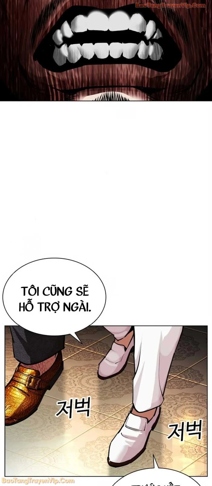 Hoán Đổi Diệu Kỳ Chapter 580 - 109