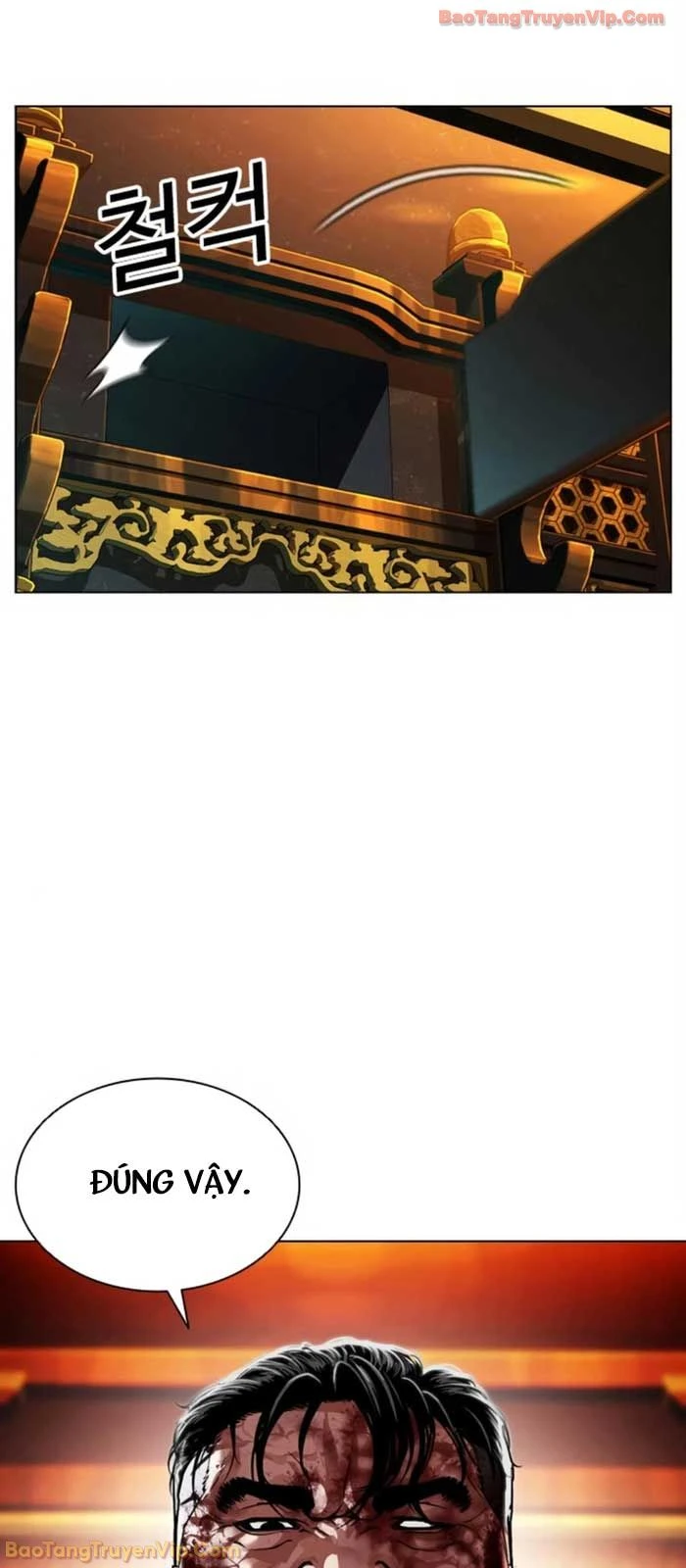 Hoán Đổi Diệu Kỳ Chapter 580 - 115