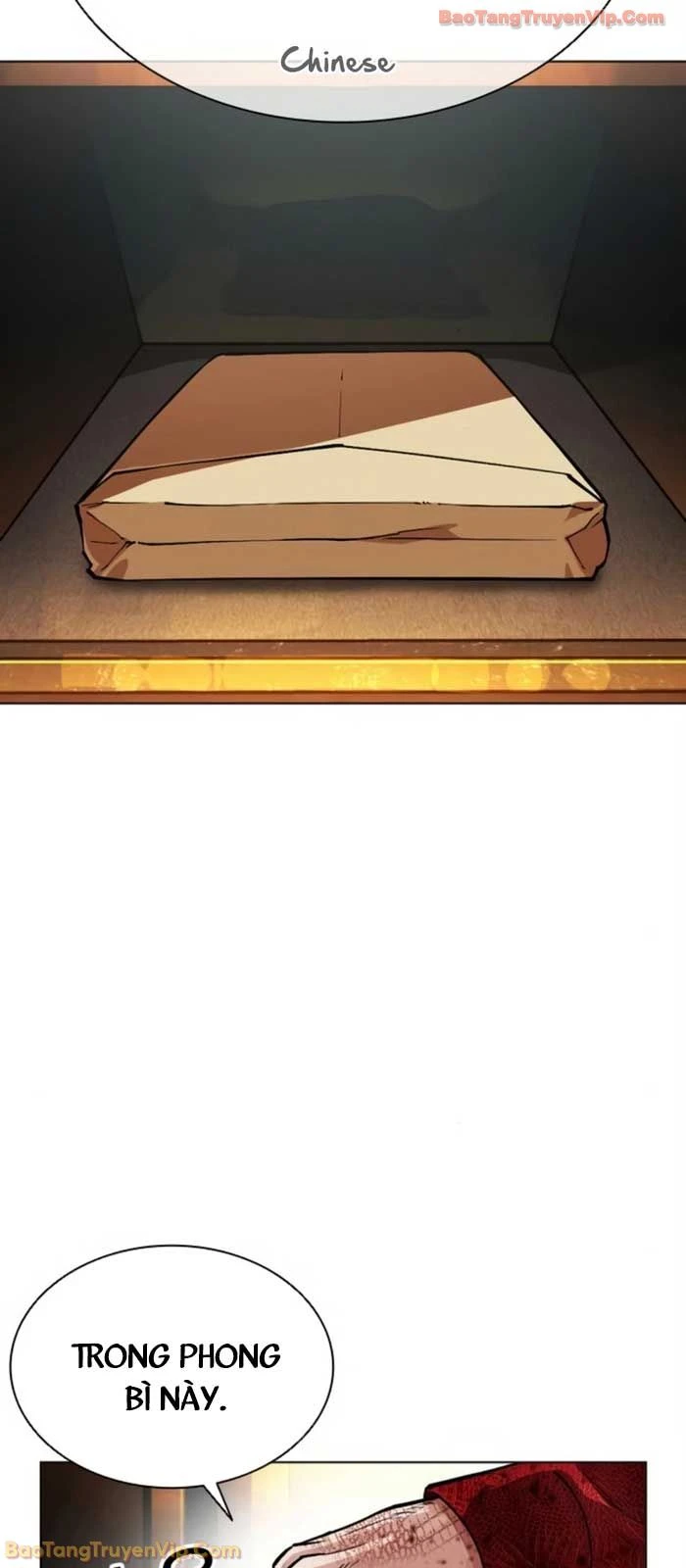 Hoán Đổi Diệu Kỳ Chapter 580 - 117