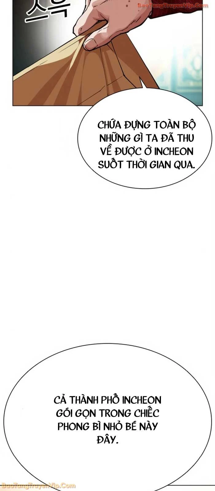 Hoán Đổi Diệu Kỳ Chapter 580 - 118