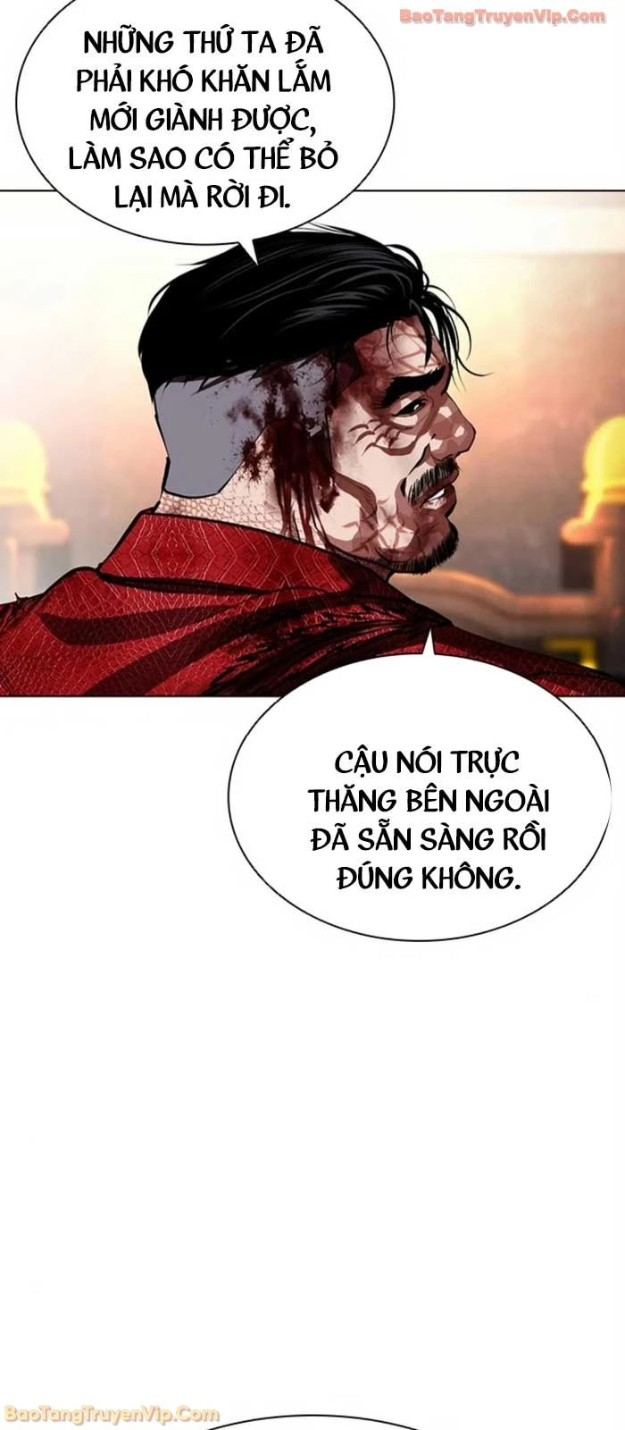 Hoán Đổi Diệu Kỳ Chapter 580 - 120