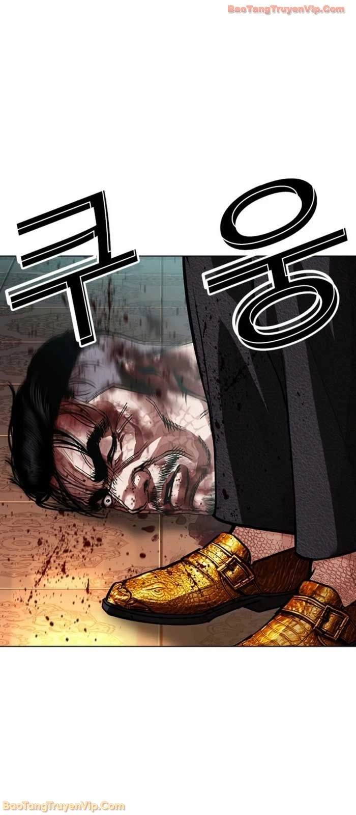 Hoán Đổi Diệu Kỳ Chapter 580 - 123