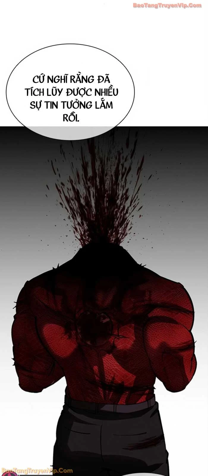 Hoán Đổi Diệu Kỳ Chapter 580 - 125