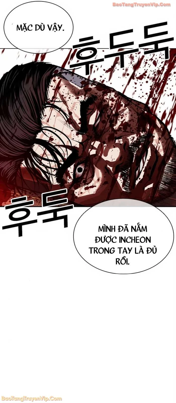 Hoán Đổi Diệu Kỳ Chapter 580 - 127