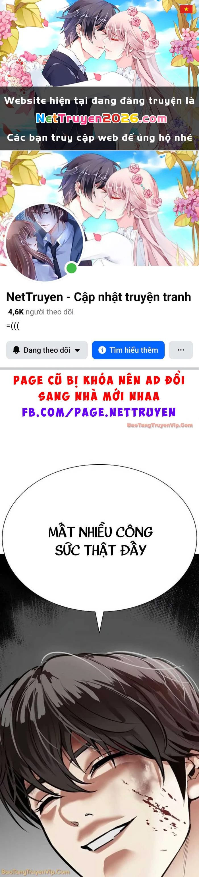 Hoán Đổi Diệu Kỳ Chapter 581 - 1