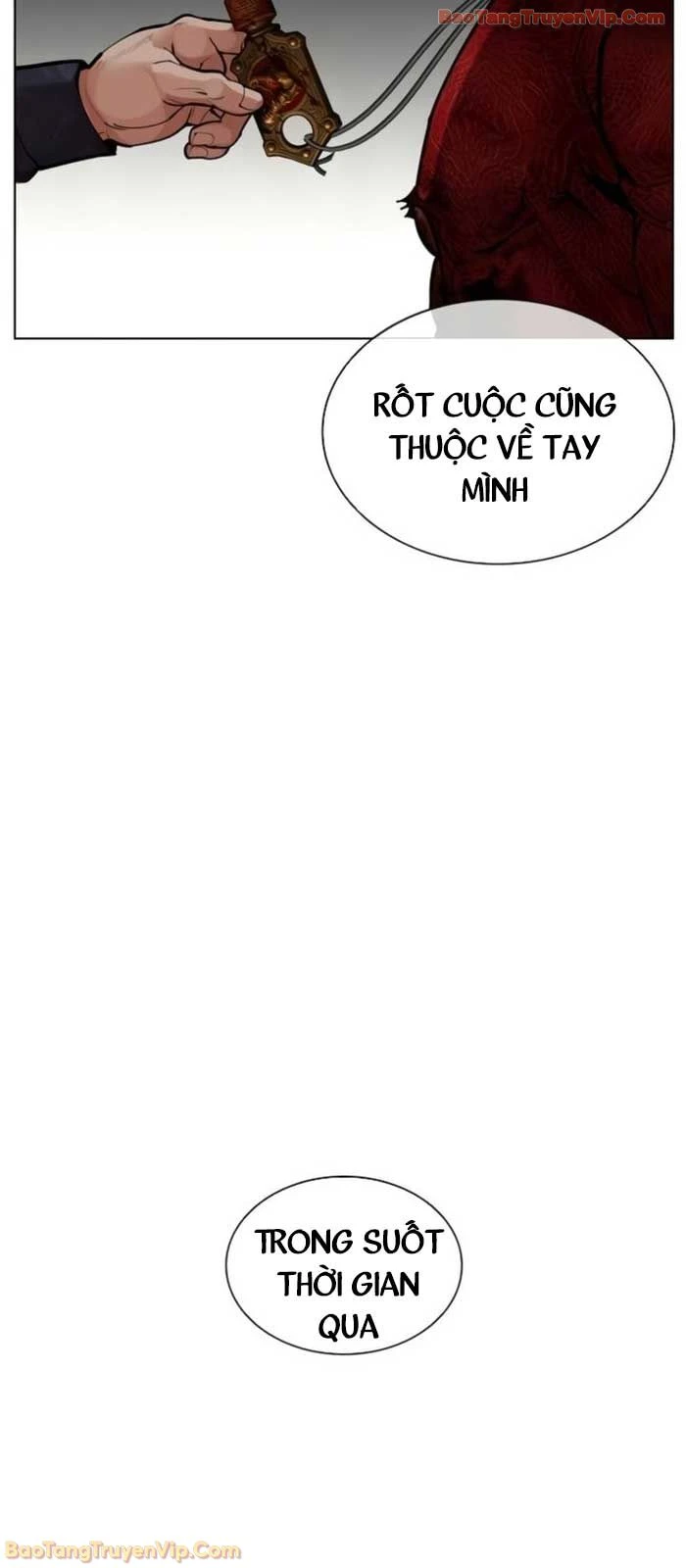 Hoán Đổi Diệu Kỳ Chapter 581 - 3