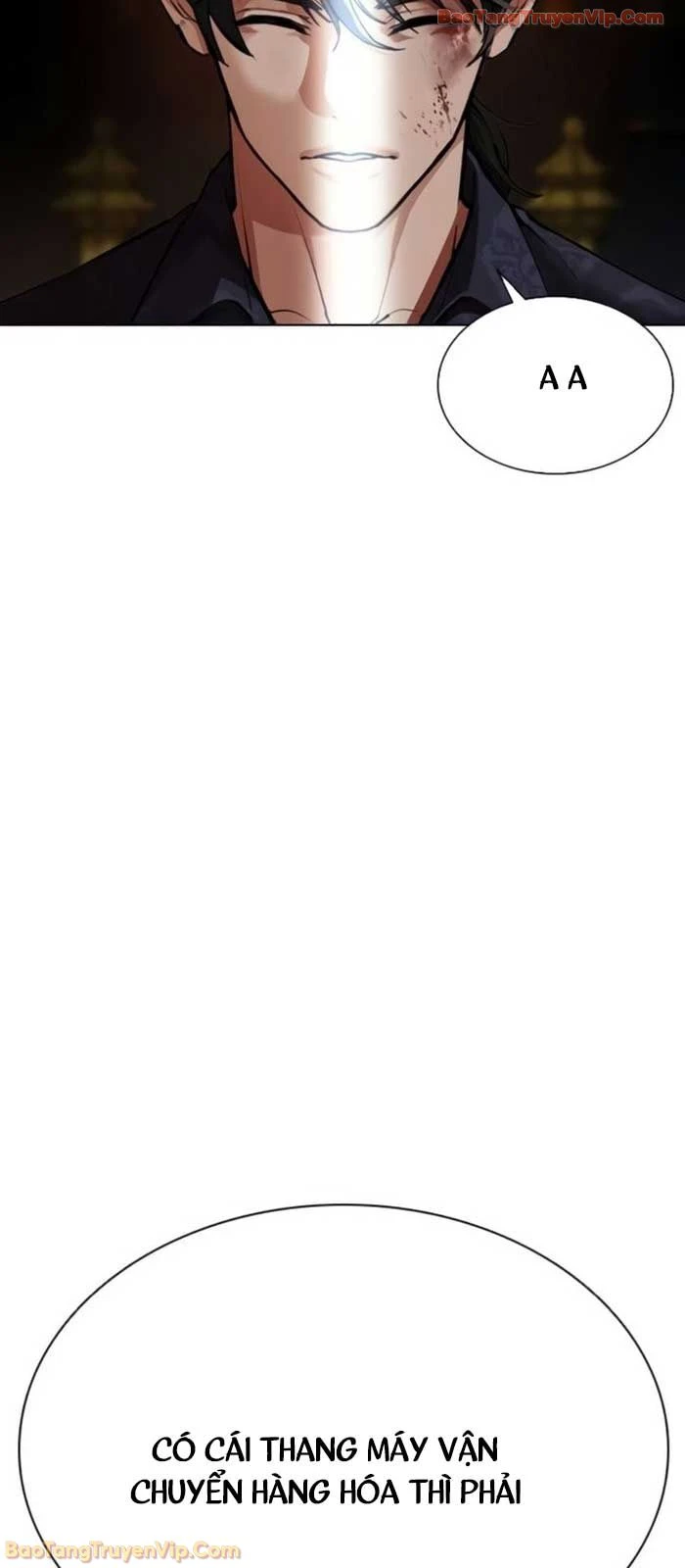 Hoán Đổi Diệu Kỳ Chapter 581 - 6