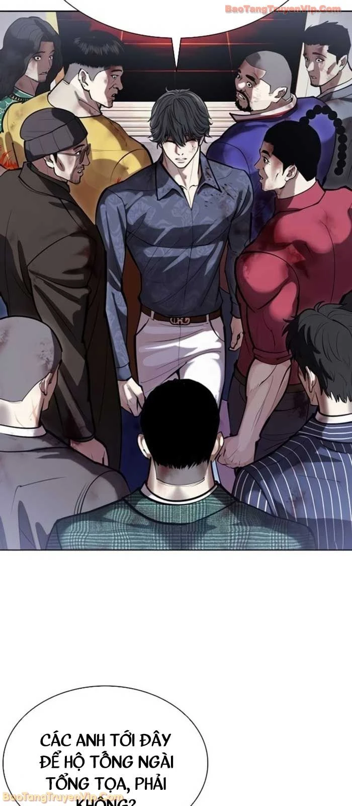 Hoán Đổi Diệu Kỳ Chapter 581 - 12