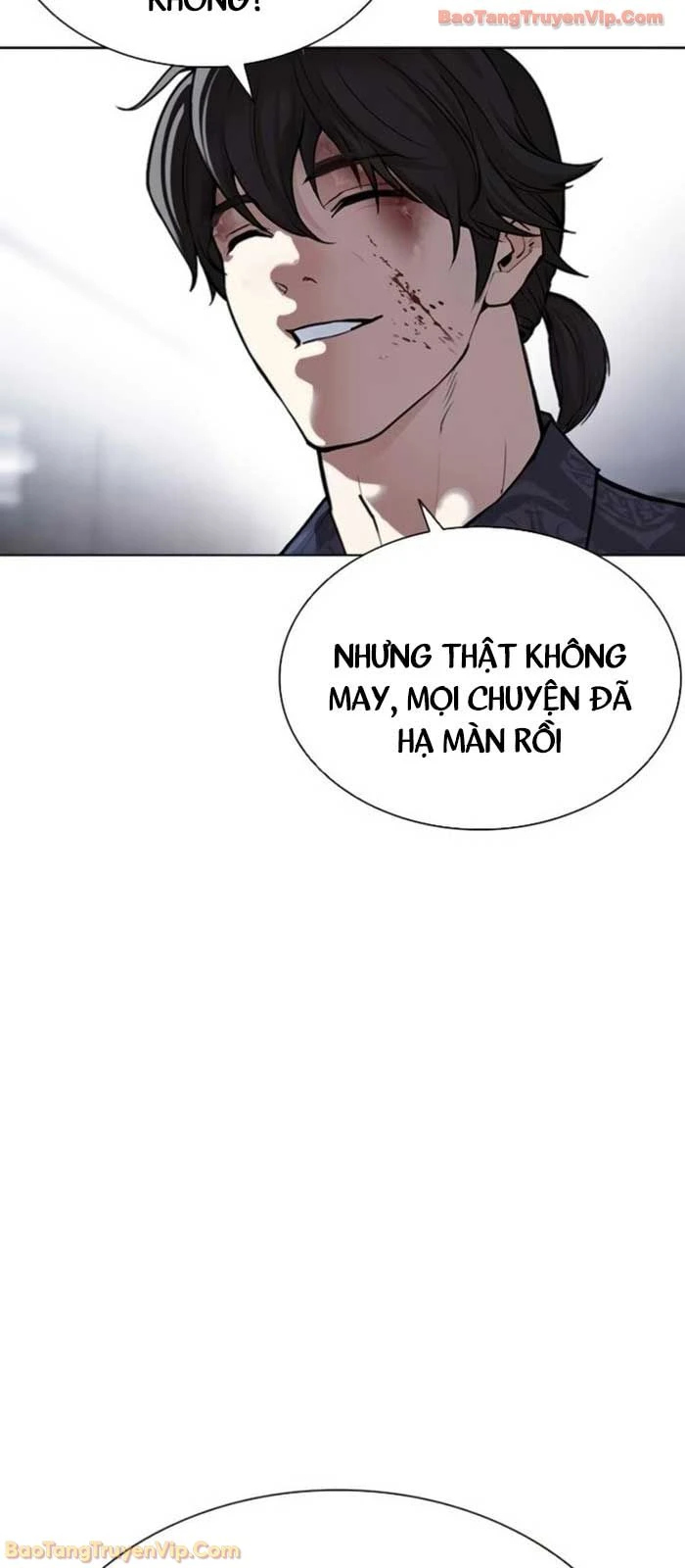 Hoán Đổi Diệu Kỳ Chapter 581 - 13