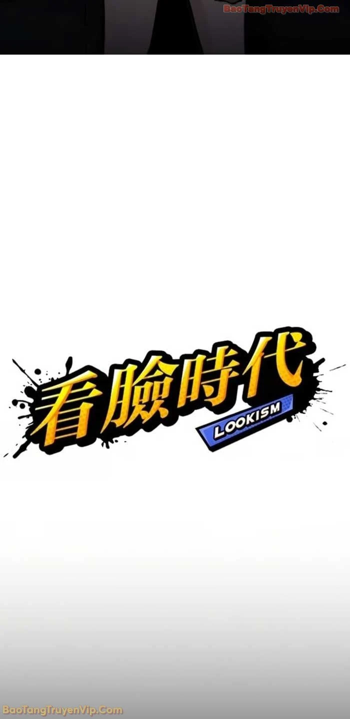 Hoán Đổi Diệu Kỳ Chapter 581 - 15