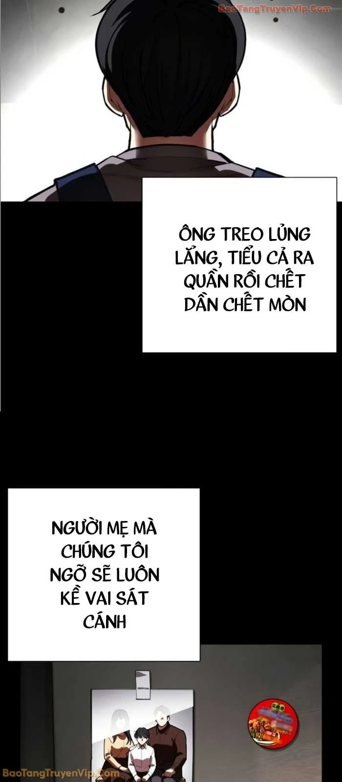 Hoán Đổi Diệu Kỳ Chapter 581 - 19