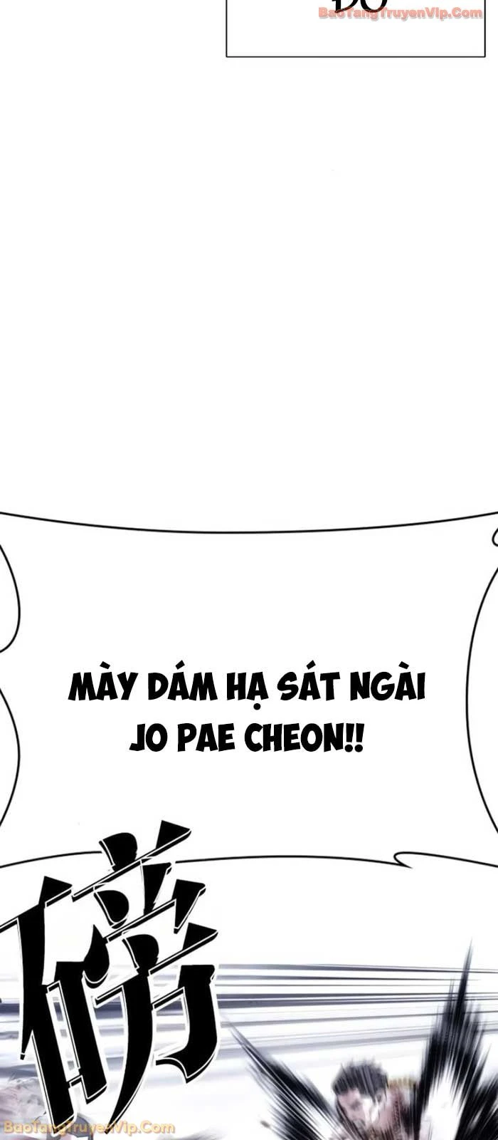 Hoán Đổi Diệu Kỳ Chapter 581 - 24