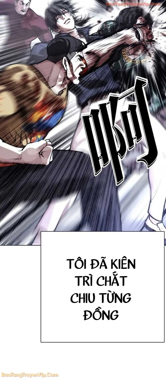 Hoán Đổi Diệu Kỳ Chapter 581 - 25