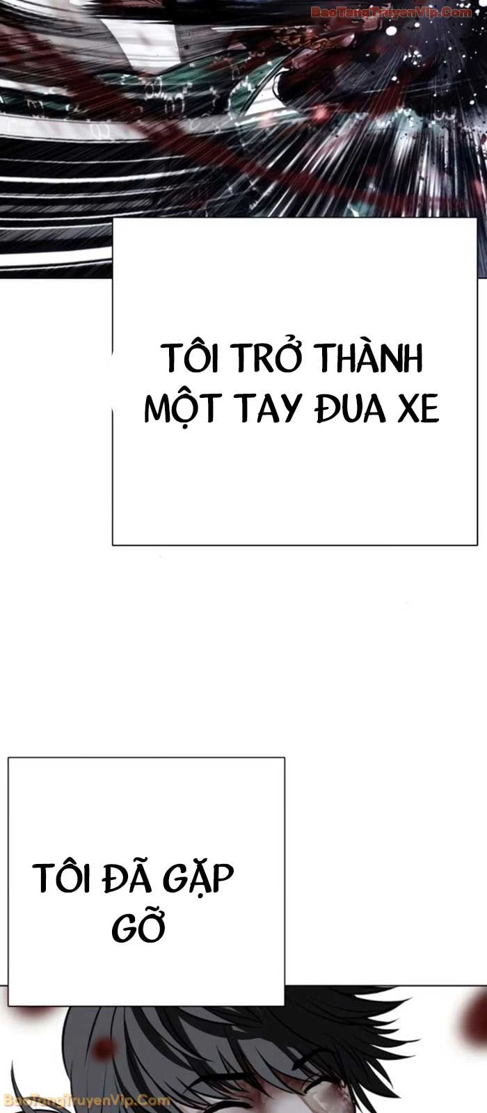 Hoán Đổi Diệu Kỳ Chapter 581 - 29