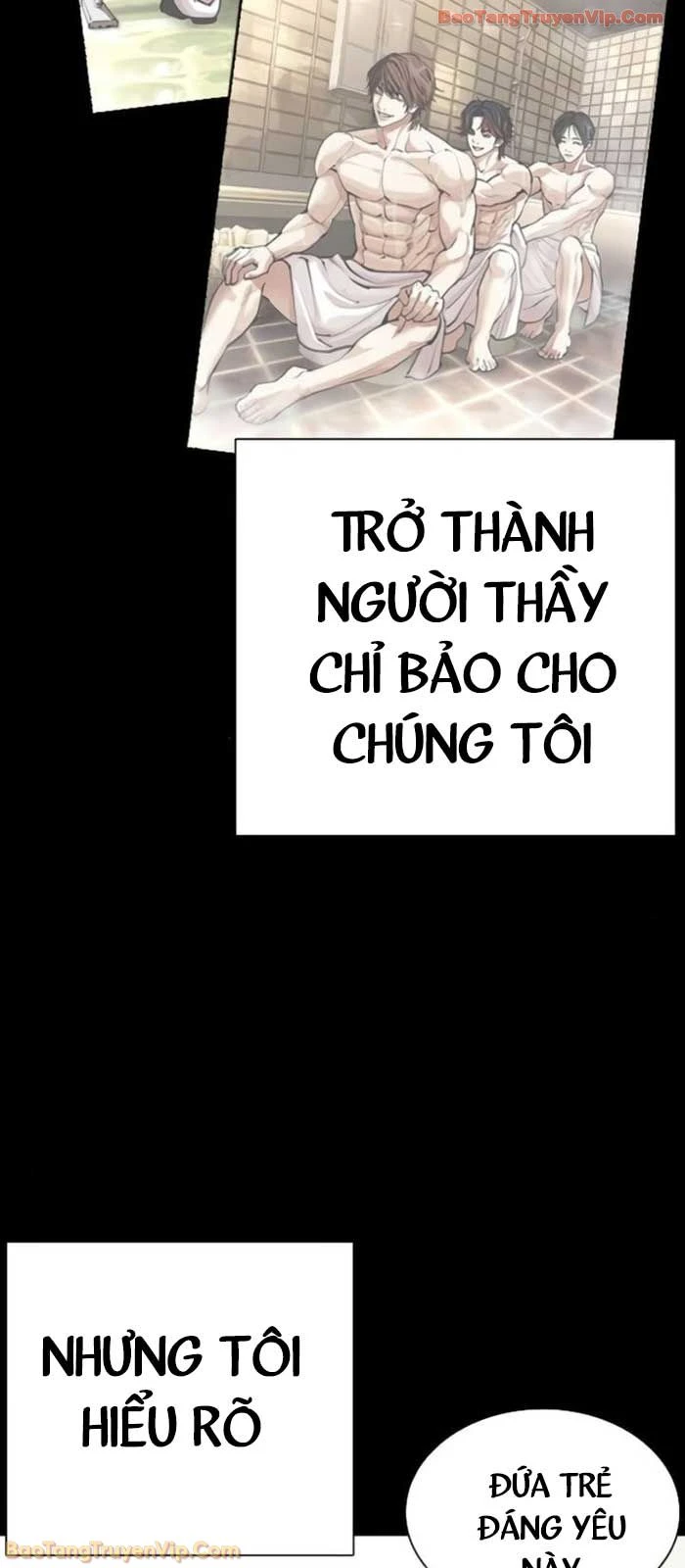 Hoán Đổi Diệu Kỳ Chapter 581 - 33