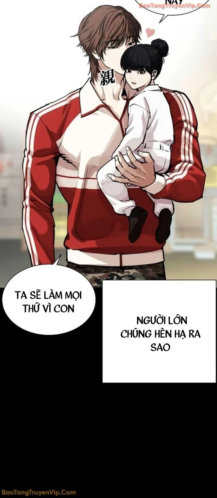 Hoán Đổi Diệu Kỳ Chapter 581 - 34